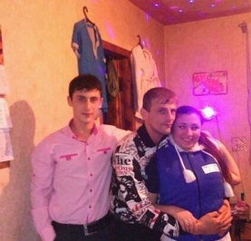 Александр