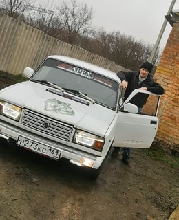 Сергей